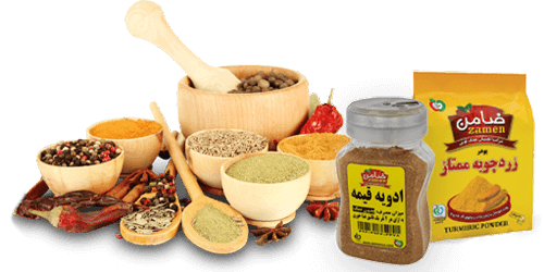 توابل