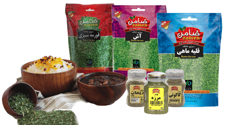 الخضار المجففة