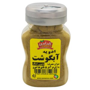 توابل الدیزی