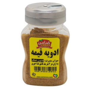 توابل القیمة