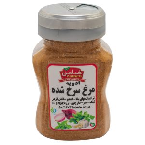 توابل الدجاج