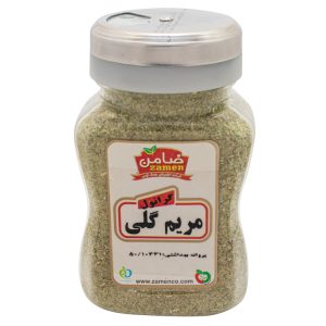الميرمية
