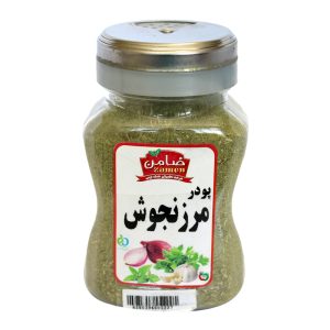 البردقوش