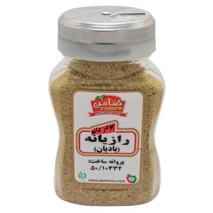 الشمر