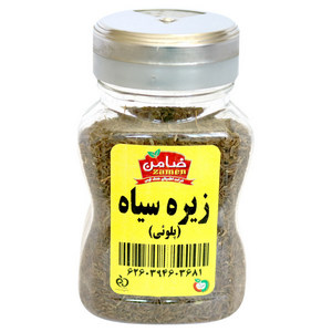 کمون الاسود